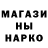 Alpha PVP крисы CK yrec_king