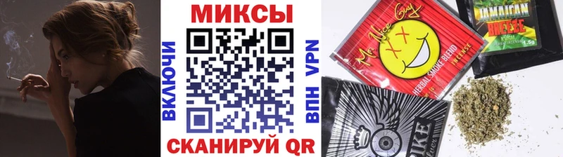 Бутират BDO  Купить закладки  Стародуб 