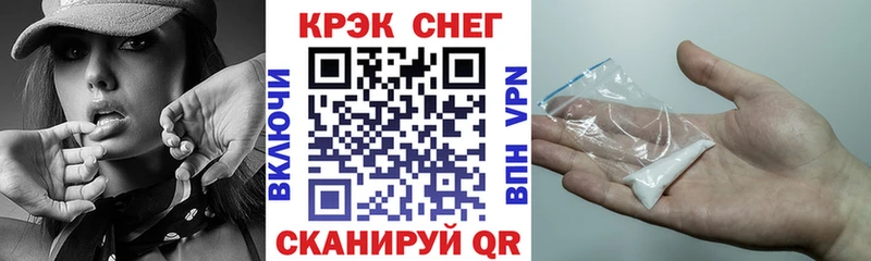 КОКАИН Columbia  Купить где  Стародуб 