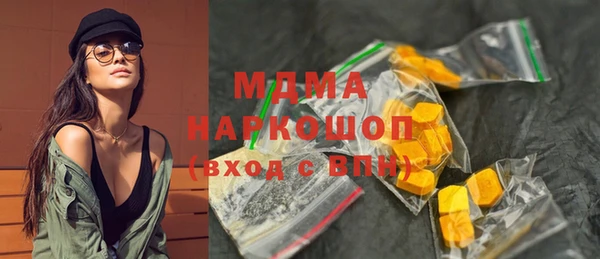 2c-b Верея