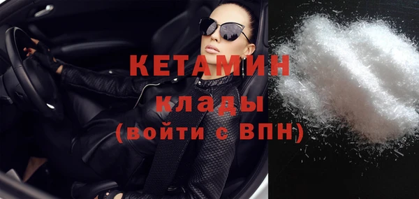 прущие грибы Верхнеуральск