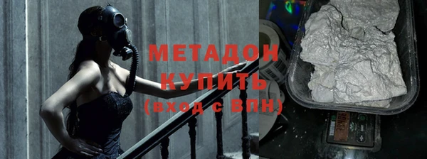 прущие грибы Верхнеуральск