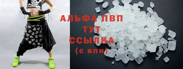 2c-b Верея