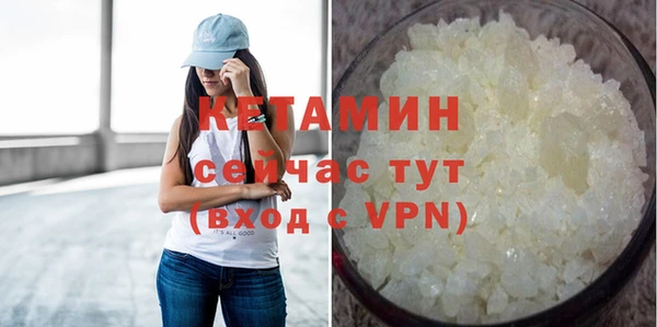 2c-b Верея
