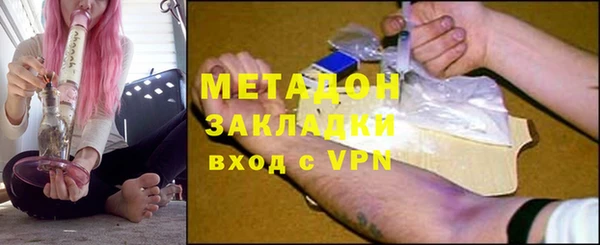 меф VHQ Верхний Тагил