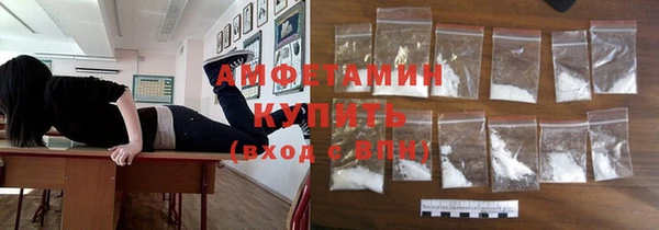 2c-b Верея