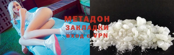 прущие грибы Верхнеуральск