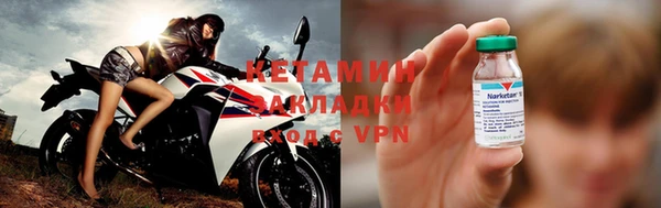 меф VHQ Верхний Тагил