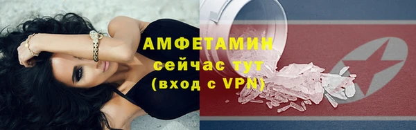 2c-b Верея