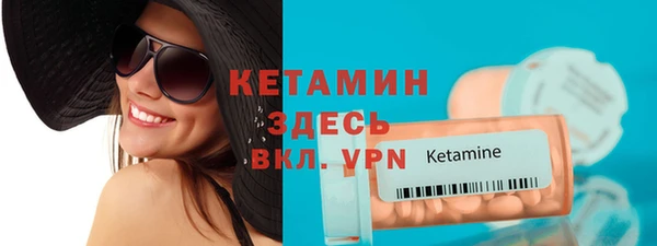 прущие грибы Верхнеуральск