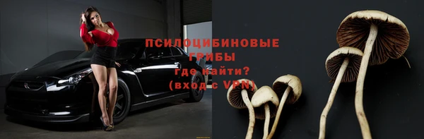 меф VHQ Верхний Тагил