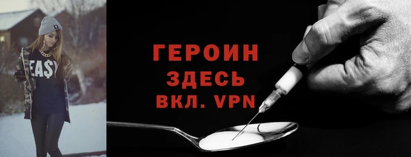 меф VHQ Верхний Тагил