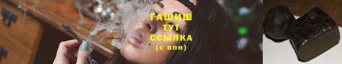 прущие грибы Верхнеуральск