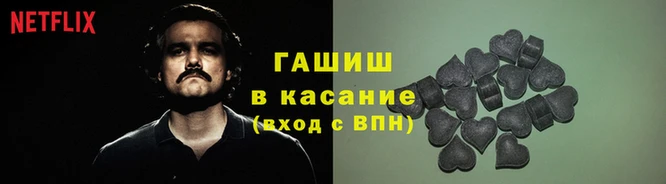 2c-b Верея
