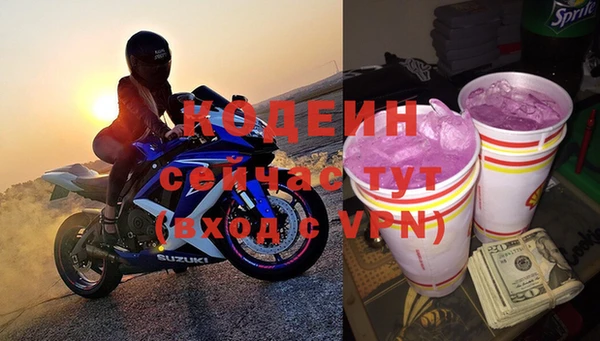 меф VHQ Верхний Тагил