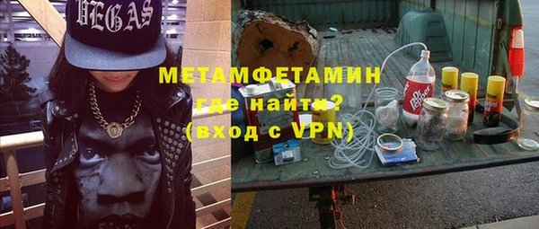 2c-b Верея