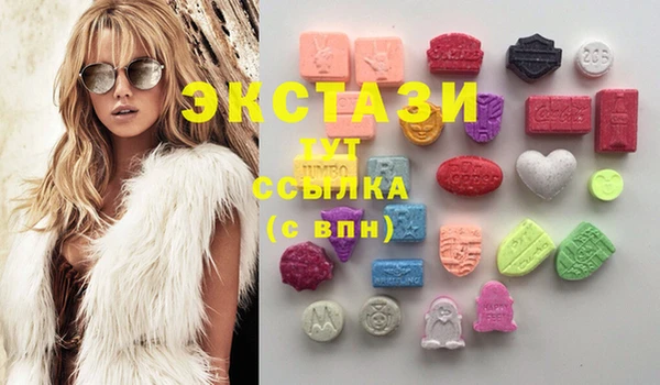 2c-b Верея