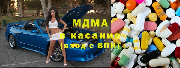 прущие грибы Верхнеуральск