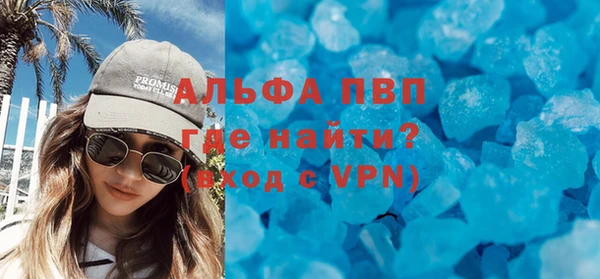 меф VHQ Верхний Тагил