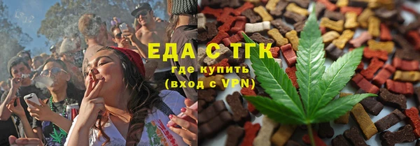 меф VHQ Верхний Тагил