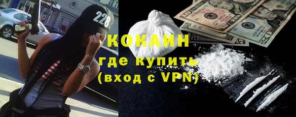2c-b Верея