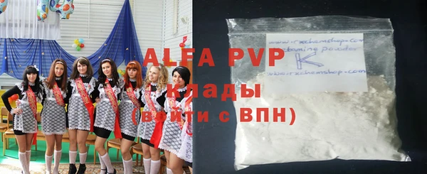 меф VHQ Верхний Тагил