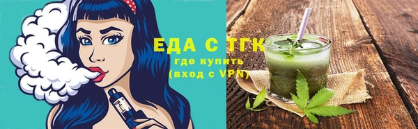 2c-b Верея