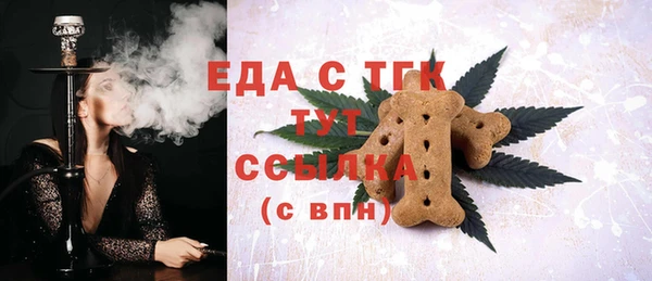меф VHQ Верхний Тагил