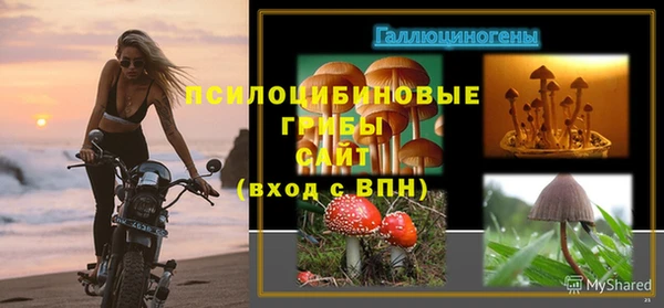 меф VHQ Верхний Тагил