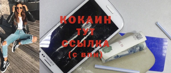 меф VHQ Верхний Тагил