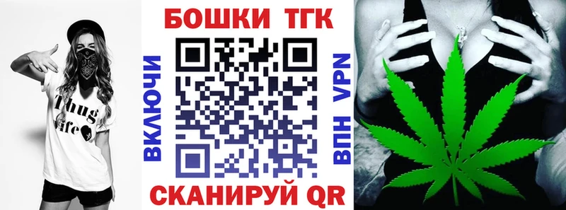 Шишки марихуана гибрид Стародуб